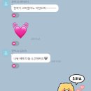 재이라이팅 이미지
