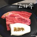 종합운동장화장실(우) 이미지