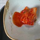 춘하추동(포남점) 네이버블로그