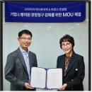 리치컨설팅 이미지