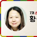 구재봉자두중서 이미지