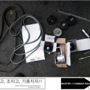 오토벨트 이미지