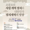 정암의원 이미지