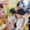 남산초병설유치원 영주신문
