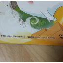 재홍농장 | 키즈 스마트 빨간펜 3단계 77호 ~ 4단계 79호 :: 재홍이(7세)의 3월 후기