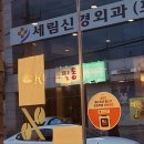 텐노래연습장 이미지
