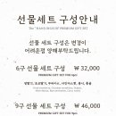 벱 네이버블로그