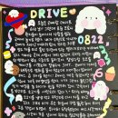 해피보비타운