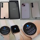 골드랑 | 갤럭시S26 핑크골드 실물 후기 아이폰에서 갈아탄 솔직 리뷰, 갤럭시워치8