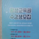 전북과학대학교 이미지