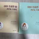 신택스 이미지