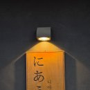 용산-43 | 남영동 돈까스 / 니아우 로스카츠, 히레카츠 솔직후기