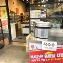 장독대반찬 이미지