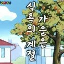 동해시-62 이미지