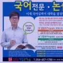 공자수학학원
