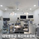 파워비뇨의학과의원 이미지