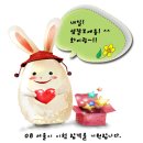 ★ 08 서울시 시험 모두 좋은 결과 있으시기 바라겠습니다.^^ ★ 이미지