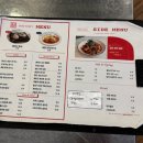 도봉-도봉-서울도봉-2376 | [4.19민주묘지역: 서울 도봉구] 미뇨리, 덕대생 필수 코스 정문 맛집 고급 파스타 판매하는 도봉구 양식...