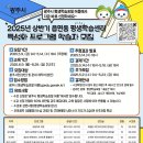 평생학습센터 이미지