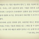 길모퉁이카페 - 김해시 율하카페길 9 | 길모퉁이카페