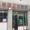 금령로90번길 이미지