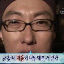경남 하동 촌캉스 숙소 아름다운산골 후기