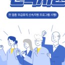 행복에이치알 이미지
