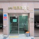 강서로 이미지