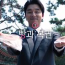 복권방마트 이미지