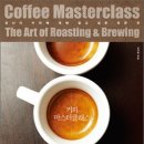 마지커피 이미지