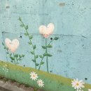 먼마루어린이공원 이미지