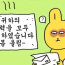 해운대PT 삼화지구점 이미지