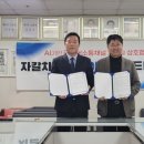 (주)다가치글로벌