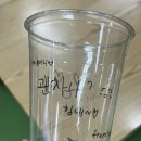 행복나눔에듀케이션 | 5월 바짓가랑이 잡을 사람 구해요~
