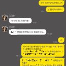 거금아일랜드 | W.09 발리 신혼여행 ‘허니문리조트’ 계약 후기 💛 (전주 vs 서울 가격 차이 + 할인코드)