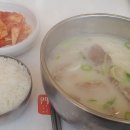 형제설렁탕