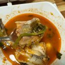 남대천황가네매운탕 이미지