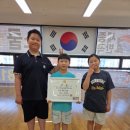 세종반곡검도스쿨