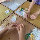 이리영등초등학교 이미지