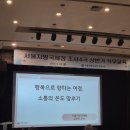 김진이
