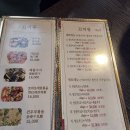구십구쩜구