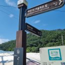 계정보건진료소 이미지