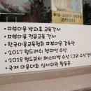 라인뷰티 이미지