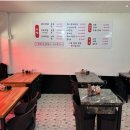 정가는맛집 이미지