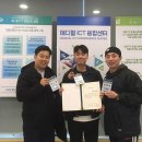 (재)부산테크노파크 이미지