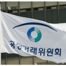 엔제이컴퍼니 이미지