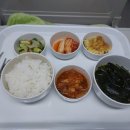 몸치한의원 이미지