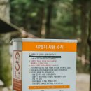 구덕가스 이미지