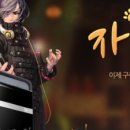 소울피씨 이미지