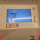 나만의 지우개 디자인 스탬프 만들기 | [대전 은행동 놀거리] 성심당 근처 핫플! 반려동물 사진으로 나만의 굿즈 만들기 ‘스티커즈’